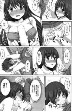 Page 170