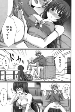 Page 168