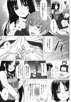 Page 202