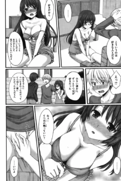 Page 169