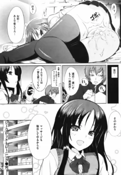 Page 213