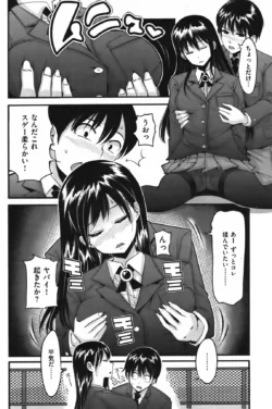 Page 93