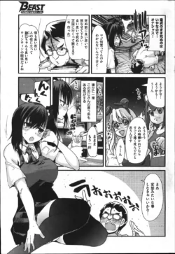 Page 221