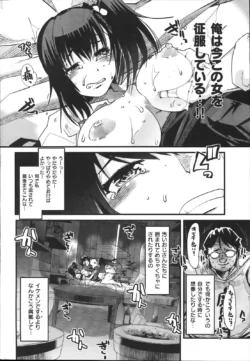 Page 228
