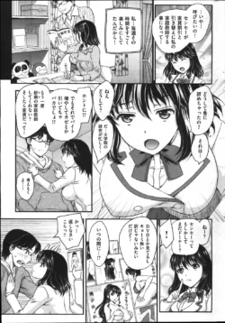 Page 237