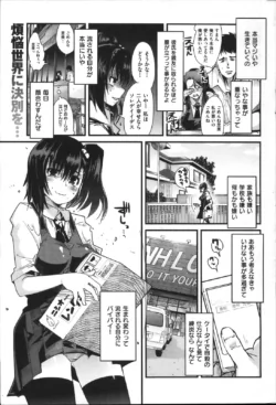 Page 215
