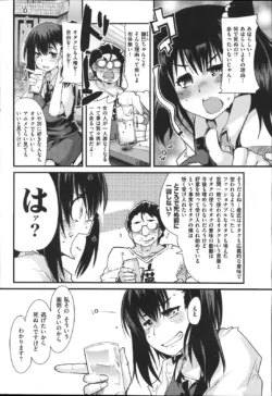 Page 220