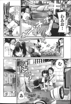 Page 218