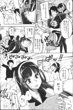 Page 144