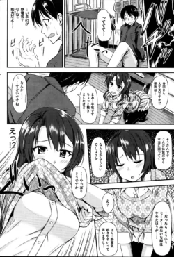 Page 216
