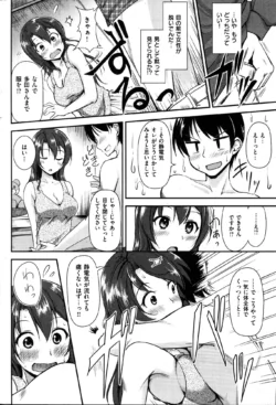 Page 218