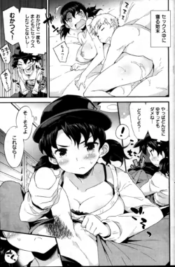 Page 107