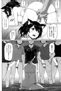 Page 182