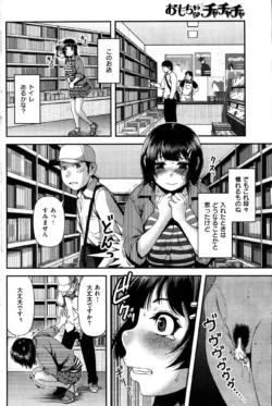 Page 166