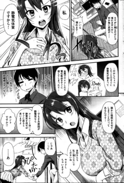 Page 215