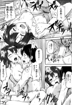Page 227