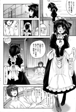 Page 200