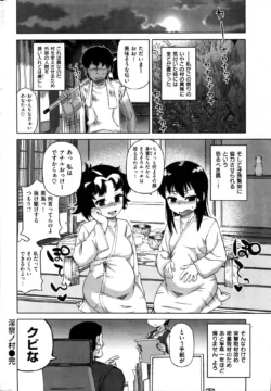 Page 248