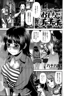 Page 163