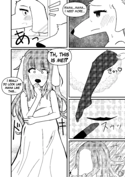 Page 71