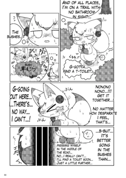 Page 90