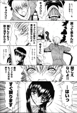 Page 269