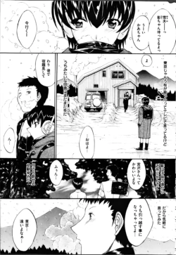 Page 277