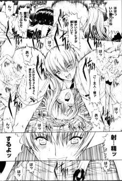 Page 230