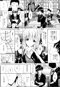 Page 288