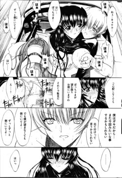 Page 273