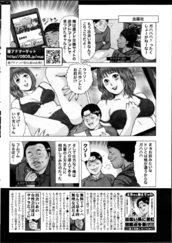 Page 304