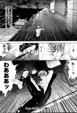 Page 252