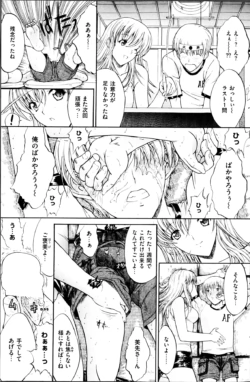 Page 171