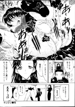 Page 296