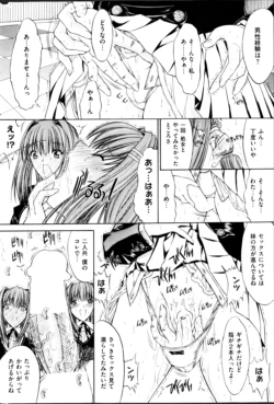 Page 236