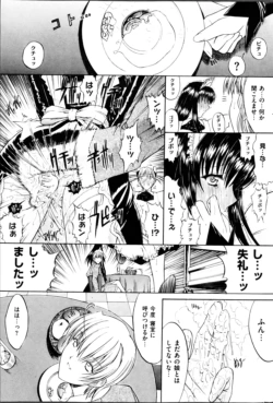 Page 245
