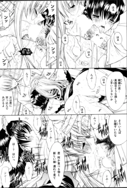 Page 232