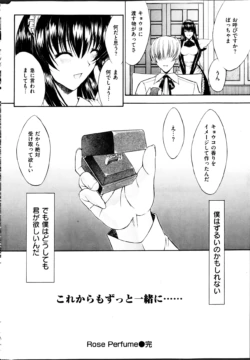 Page 276