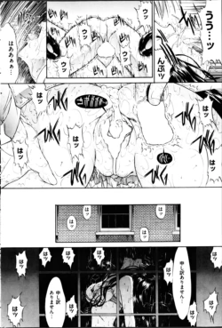 Page 222