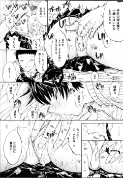 Page 283