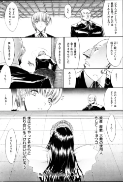 Page 228