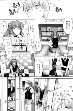 Page 126