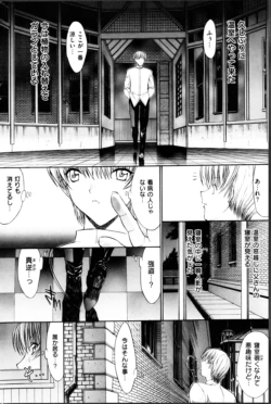 Page 210