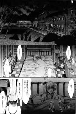 Page 209