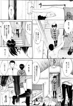 Page 279