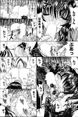 Page 215