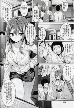 Page 183