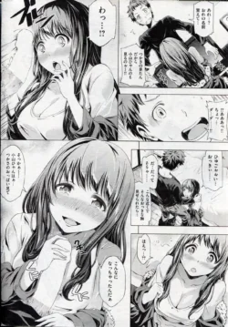 Page 243