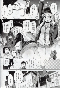 Page 223
