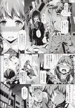 Page 241